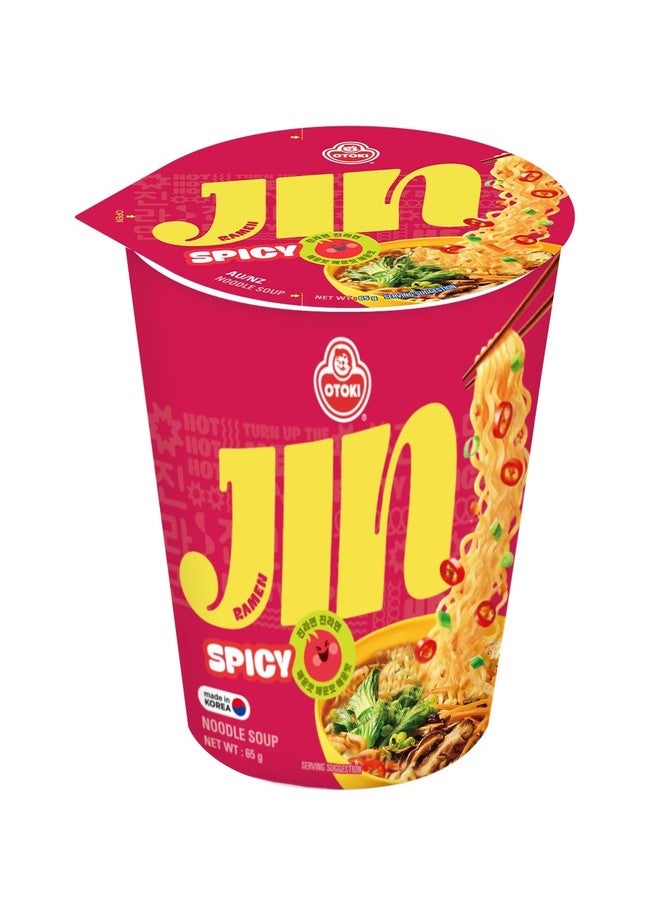 Ottogi Jin Ramen Korean Style Instant Noodles Spicy Flavor 65g Cup, Pack of 1 | Veg & Authentic Korean Ramen Noodles | The Product Of Korea - Image 1