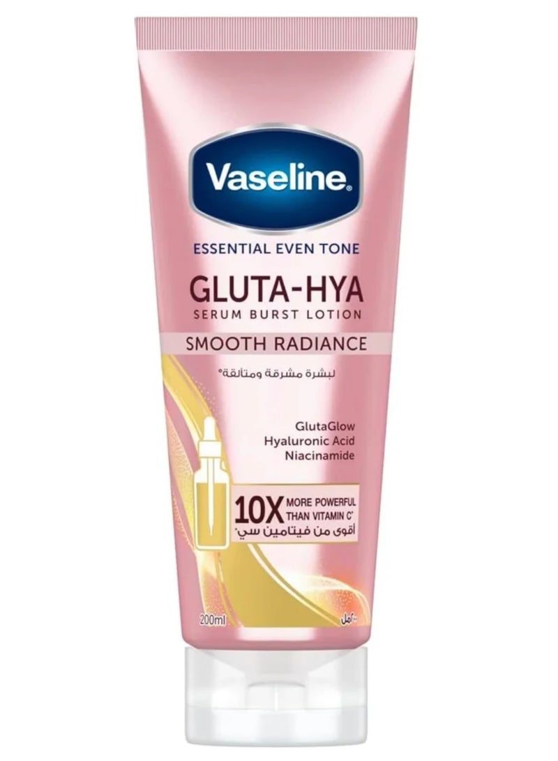 Vaseline Smouth Radiance Bearst Gluta Body Lotion 10xes Stronger Than Vitamin C for Glowing and Bright Skin - 200ml - Image 1