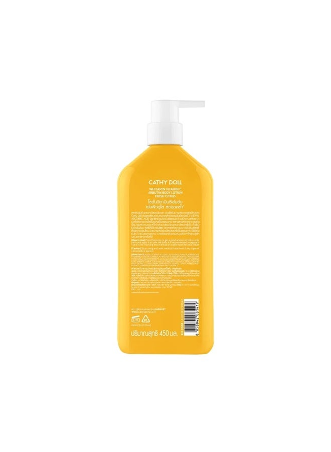 Cathy Doll Radiant Citrus Glow Brighten your skincare routine with a refreshing citrus-inspired body lotion, enriched with vitamin C and nourishing ingredients to leave skin feeling soft, smooth, hydrated, and beautifully radiant throughout every day. - Image 2