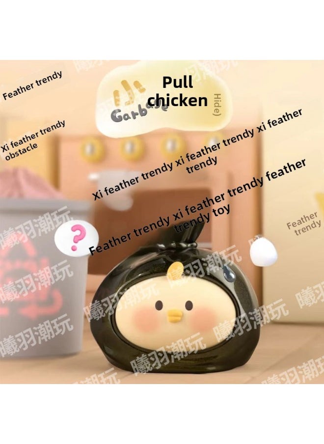 Generic - Yunmeng Guaibaby Monster Harmony Tide Play Blind Box Big Baby Plastic End Box Whole End Box Purchase-Specifications:Yunmeng Monster Harmonic [minimum Bid Of 6 At 1 End] - Image 1