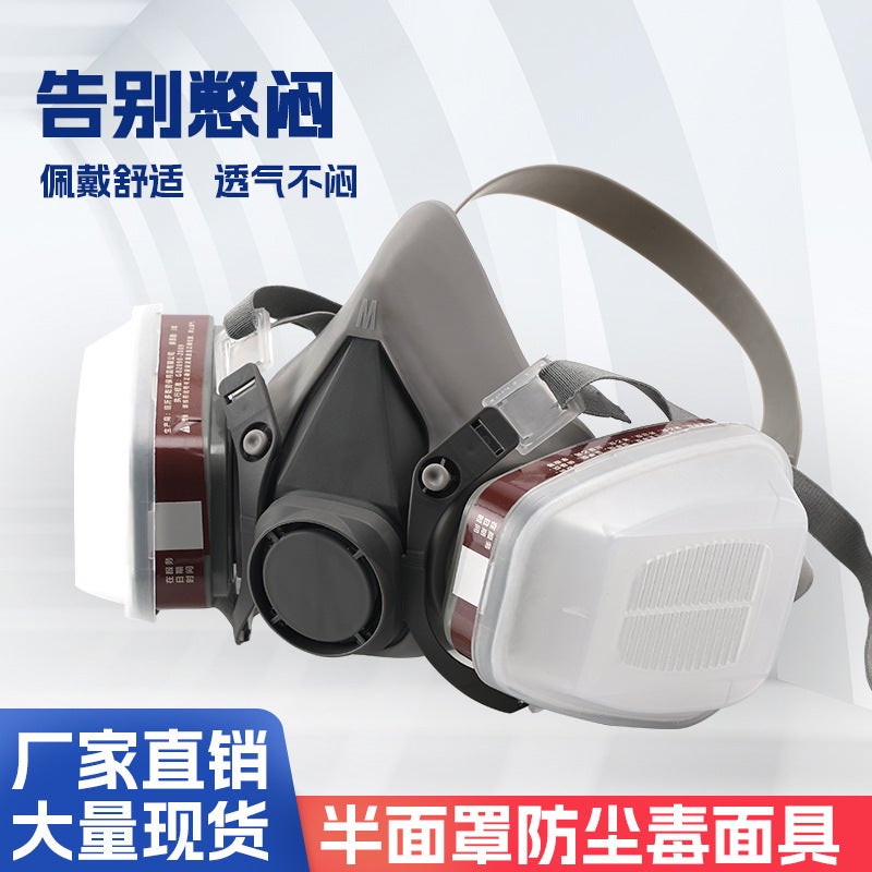 6200 Gas Mask – Anti-Dust Spray Paint and Chemical Protection Mask - Image 3