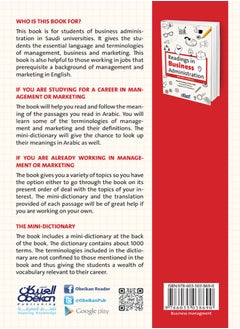 Reading in Business  - Image 2