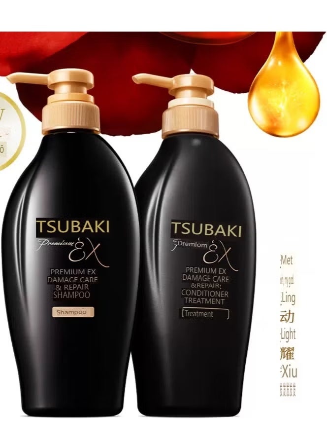 تسوكابي مجموعة إصلاح ورعاية TSUBAKI Qinrun Zhenzhi الإصدار الجديد 400 مل * 2 لون أسود - Image 1