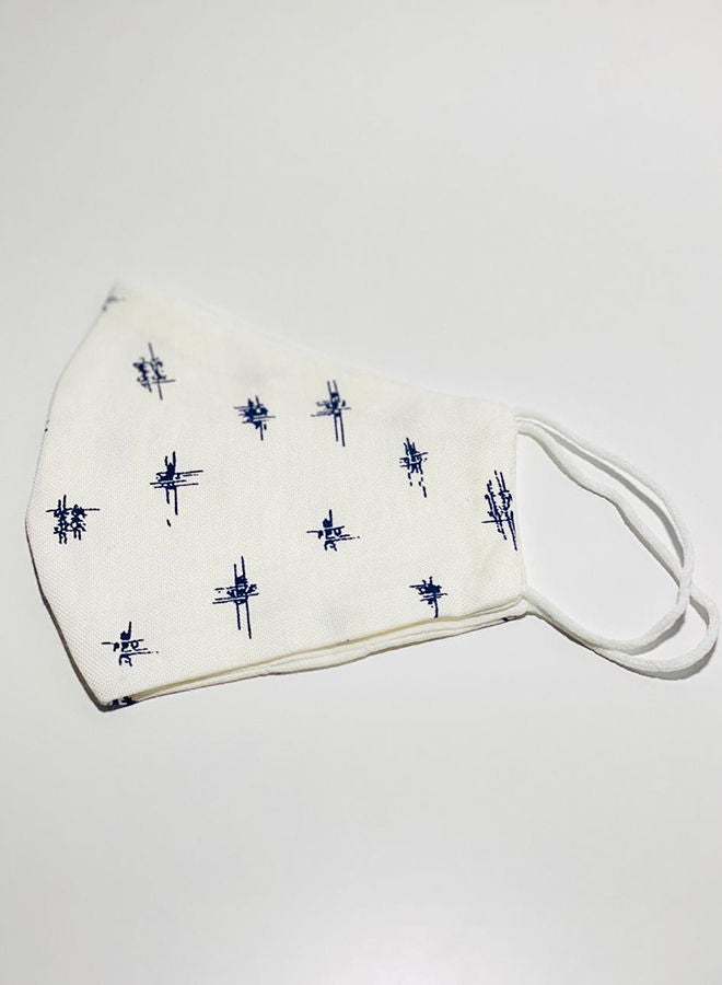 NIBEMINENT Printed Reusable & Reversible Face Mask - Image 2