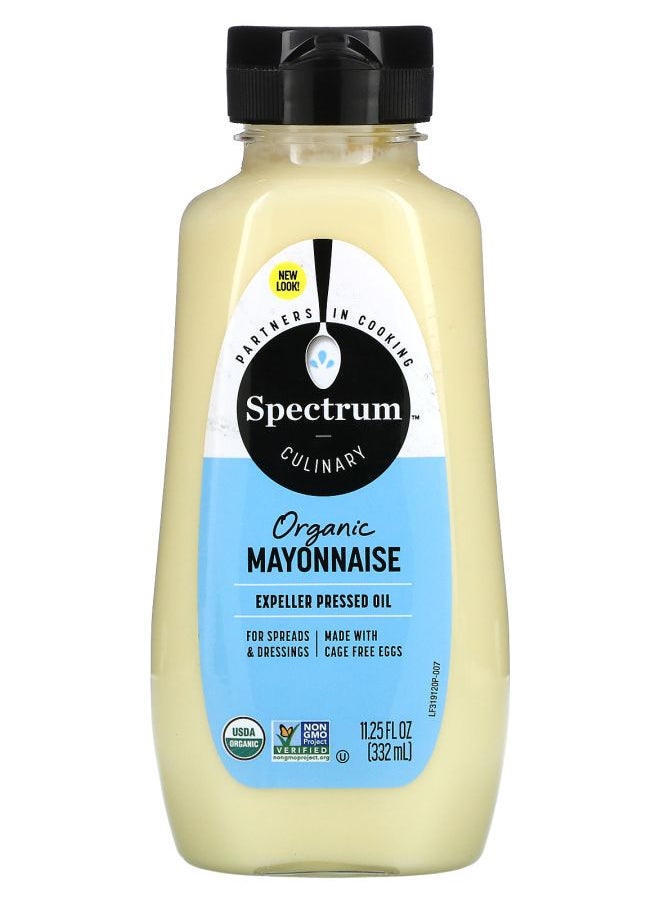 Organic Mayonnaise 11.25 fl oz (332 ml) - pzsku/Z28D4E4CC4EF43D483C3EZ/45/_/1731508847/3c3dd5b9-5fdb-49fc-9843-c996672b9591