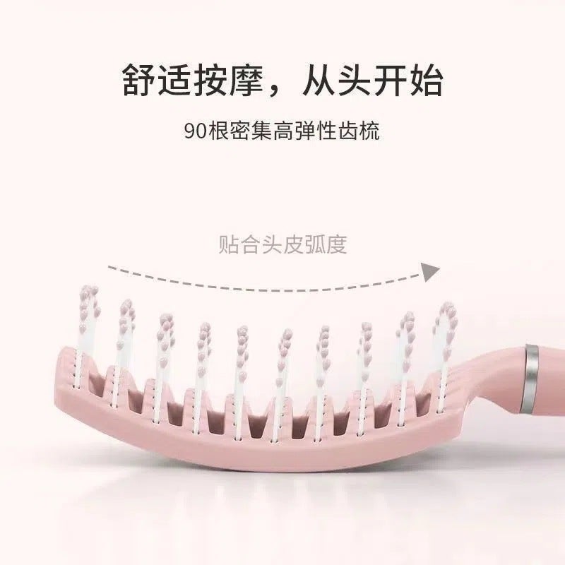 Spare Ribs Comb Air Cushion Comb Hair Root Fluffy Styling Artifact Air Bag Comb Long Hair Curly Hair Massage Large Curved Comb - Image 4
