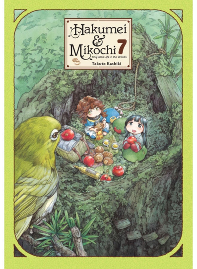 Hakumei & Mikochi, Vol. 7 