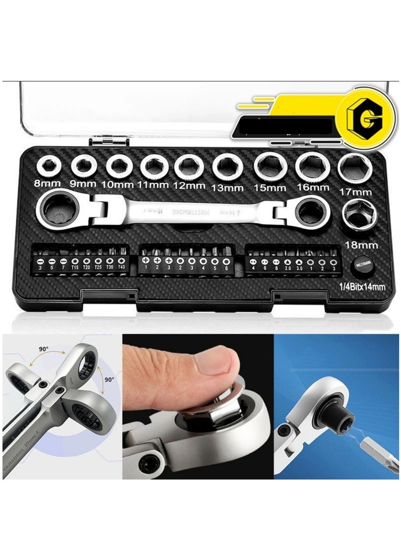 جيرزون مجموعة مقابس المحرك، 36 قطعة، مفاتيح قابلة للتدوير، مجموعة مفاتيح متعددة الاستخدامات، مادة فولاذية من الكروم والفاناديوم عالية الجودة - Image 1