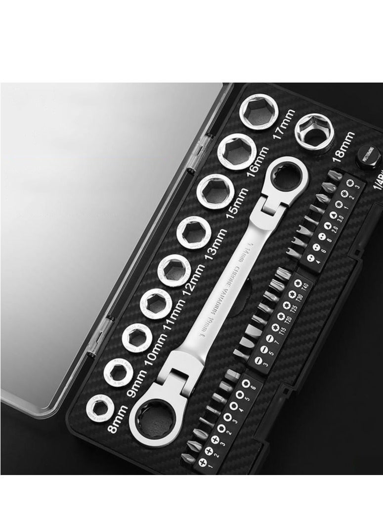 جيرزون مجموعة مقابس المحرك، 36 قطعة، مفاتيح قابلة للتدوير، مجموعة مفاتيح متعددة الاستخدامات، مادة فولاذية من الكروم والفاناديوم عالية الجودة - Image 3