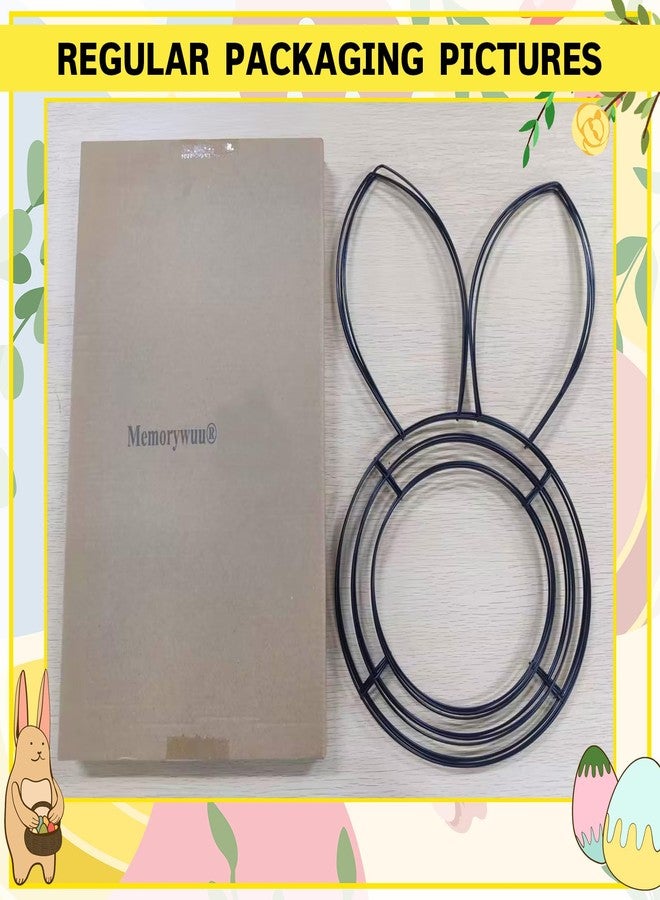 Memorywuu 6 Pcs 16 Inch Wreath Metal Frame Form Easter Floral Garden Wire Wreath Form for DIY Craft Project Indoor Outdoor Holiday Hanging Decor(Rabbit) - Image 2
