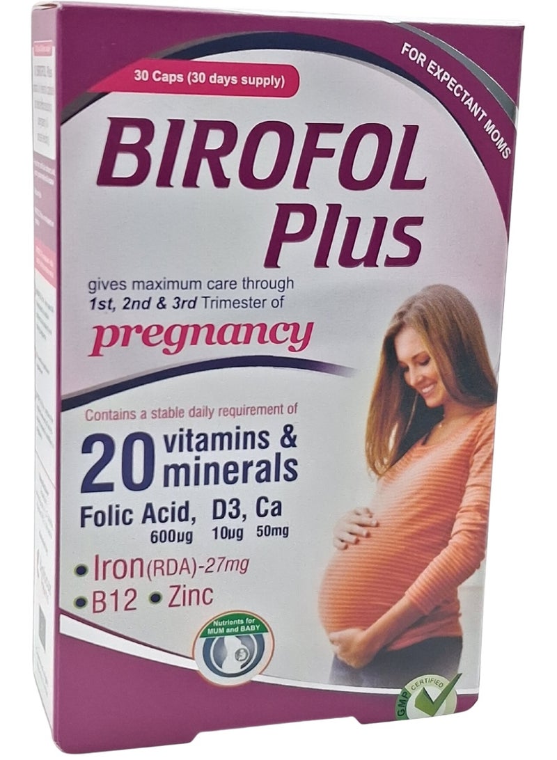 كبسولات بيروفول بلس 30