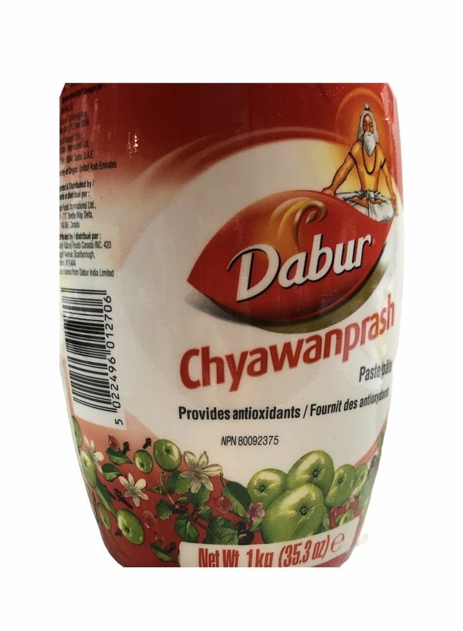 Dabur Chyawanprash Spread: Ayurveda Herb Infused Elixir for Revitalization, Support Energy & Vitality Enhancement - Fortified with 40 Ayurvedic Herbs - Suitable for Ages 12+ (500 Grams - Pack of 1)  - Image 5