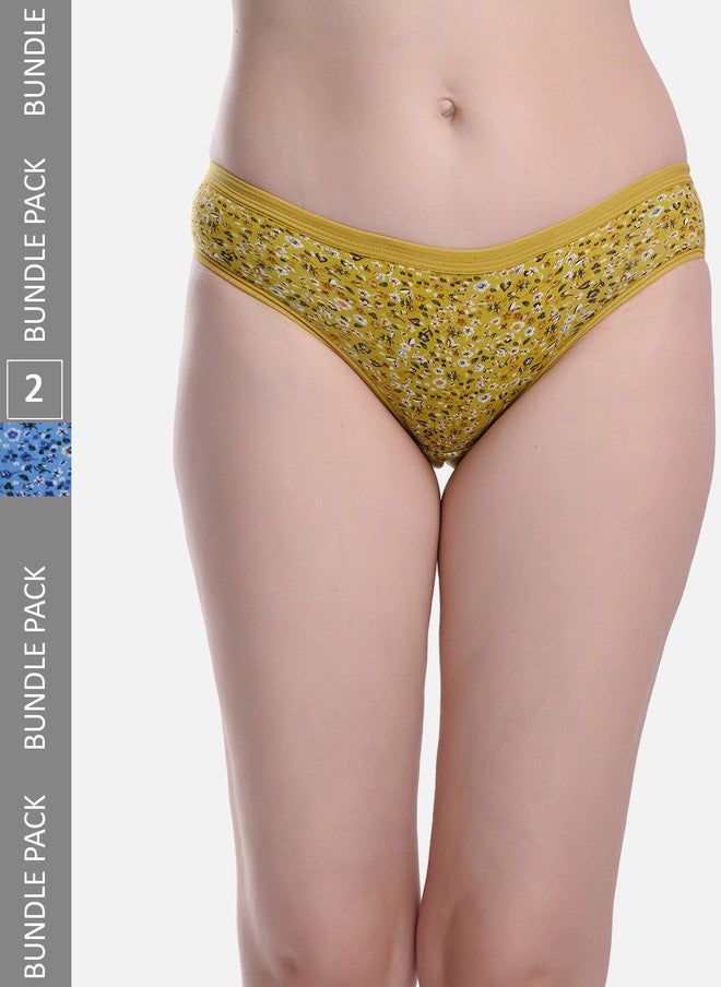 FIMS Women Pack Of 2 Printed Anti Microbial Hipster Briefs - Image 1