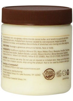 Queen Helene Crme, Cocoa Butter, 4.8 Ounce [Packaging May Vary] - pzsku/Z28D60E4A2B2F9D6BFCC4Z/45/_/1736426479/89eed9c0-a0b1-43b7-a95b-cb69157cb0ac