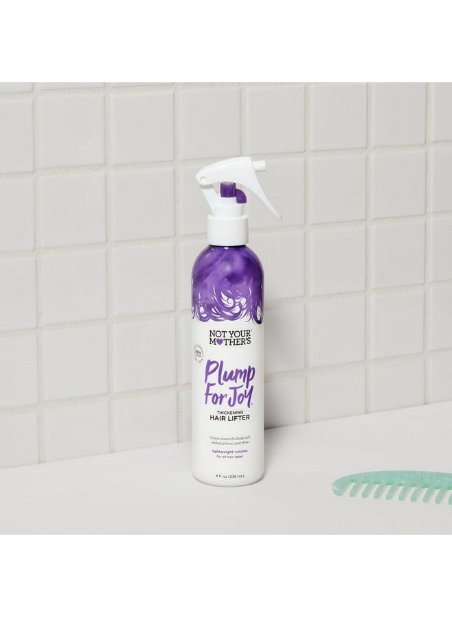 نت يور ماذرز بلسم تكثيف الشعر من نوت يور ماذرز بلامب فور جوي، 8 أونصة - Image 4