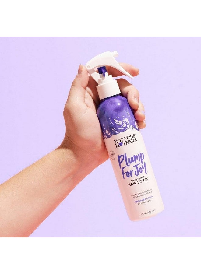 نت يور ماذرز بلسم تكثيف الشعر من نوت يور ماذرز بلامب فور جوي، 8 أونصة - Image 2