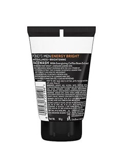 Pond's Men'S Energy Bright Face Wash Coffee Beans Bright Skin 50G  - Image 3