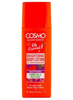 COSMO لوشن تفتيح الجسم كوزمو جلو وايت 500 مل، زيت الجزر وحمض الكوجيك، إشراقة صحية، يحسن ملمس البشرة، يقلل من علامات الشيخوخة الظاهرة، للجنسين  - Image 1
