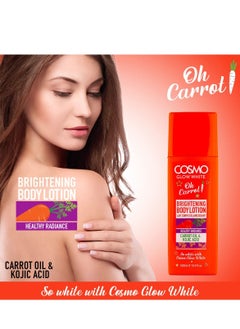 COSMO لوشن تفتيح الجسم كوزمو جلو وايت 500 مل، زيت الجزر وحمض الكوجيك، إشراقة صحية، يحسن ملمس البشرة، يقلل من علامات الشيخوخة الظاهرة، للجنسين  - Image 2