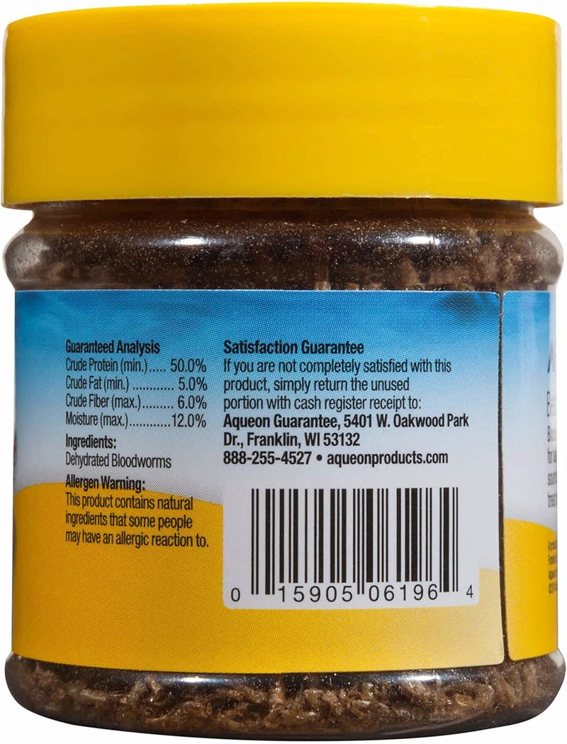 Aqueon Betta Treat Bloodworm Naturally Attracted Healthy Diet Natural, 175 oz - Image 2