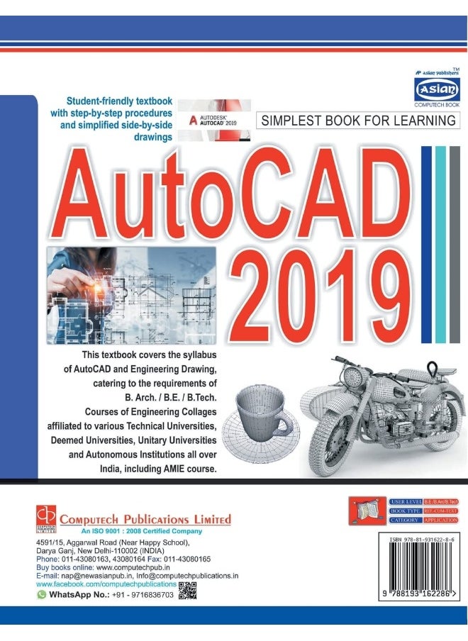 AUTOCAD 2019  - Image 2