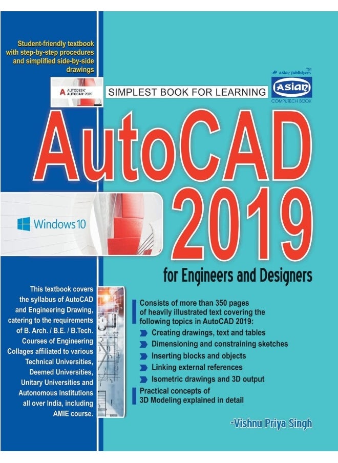 AUTOCAD 2019  - Image 1