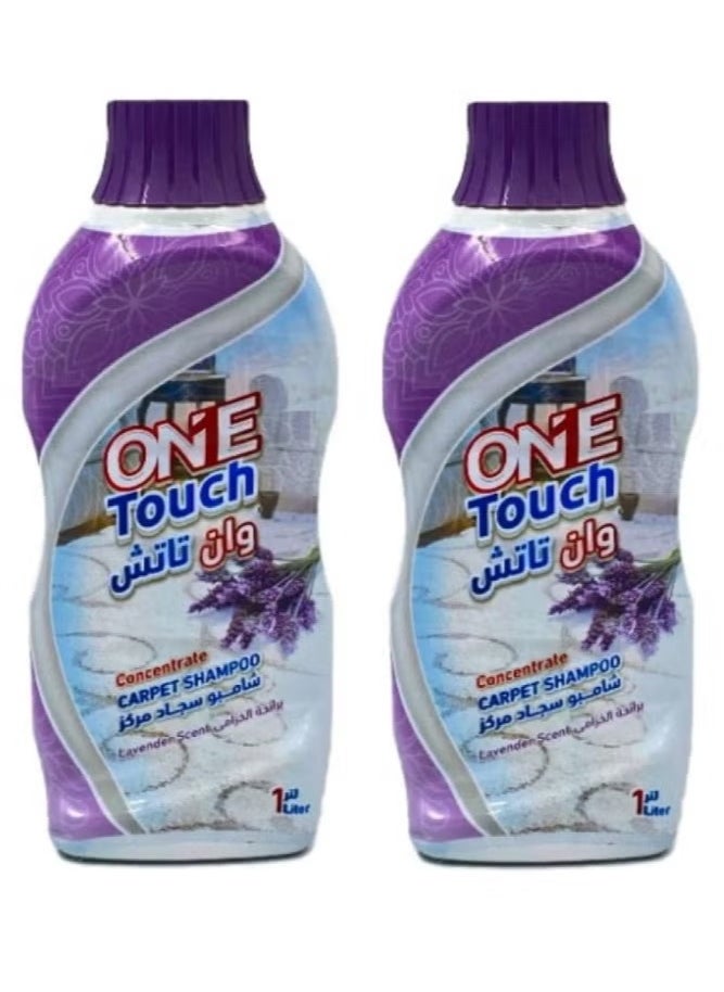 One Touch Lavender Scented Concentrated Carpet Shampoo 2 Pieces 
