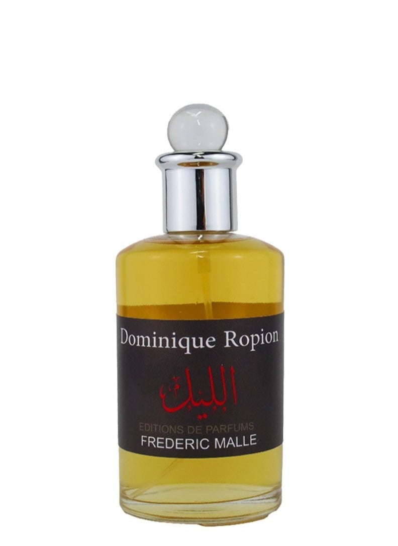 بيليزا - عطر الليل اديشن اودبارفان - Image 1