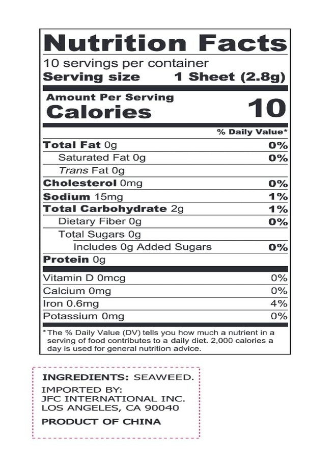 JFC HIME NORI ROASTED, 1 OZ - Image 2