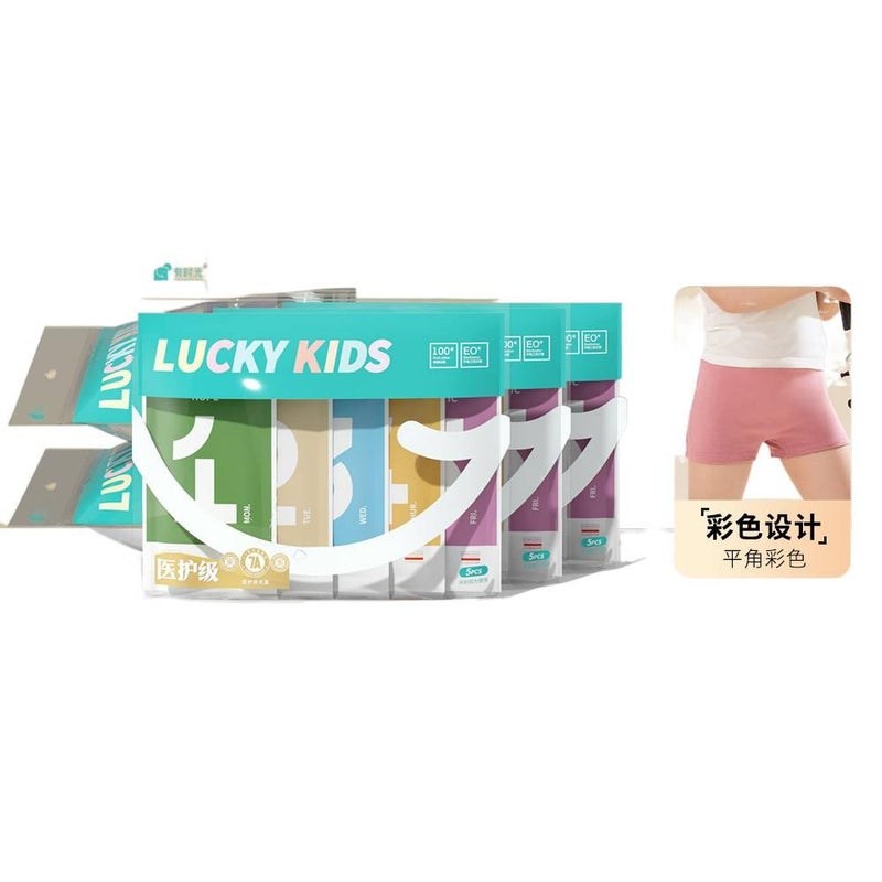 AD 30 Pack Disposable Underwear Women No-wash Travel Cotton Size XS - Image 1