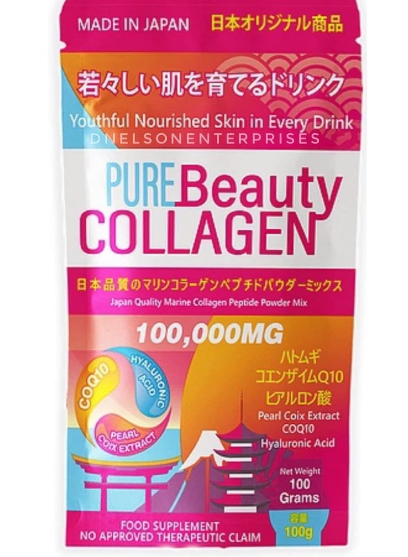 بيور بيوتي كولاجين الجمال النقي100جرام - Image 1