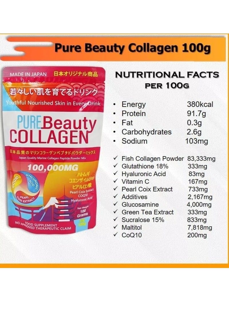 بيور بيوتي كولاجين الجمال النقي100جرام - Image 2