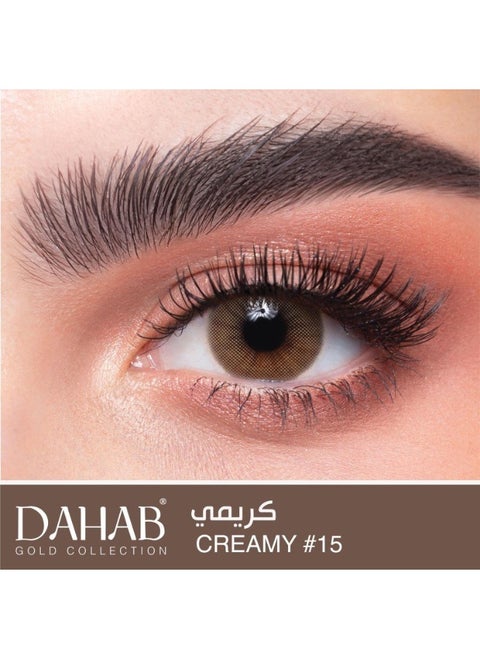 Daily Lenses Creamy #15