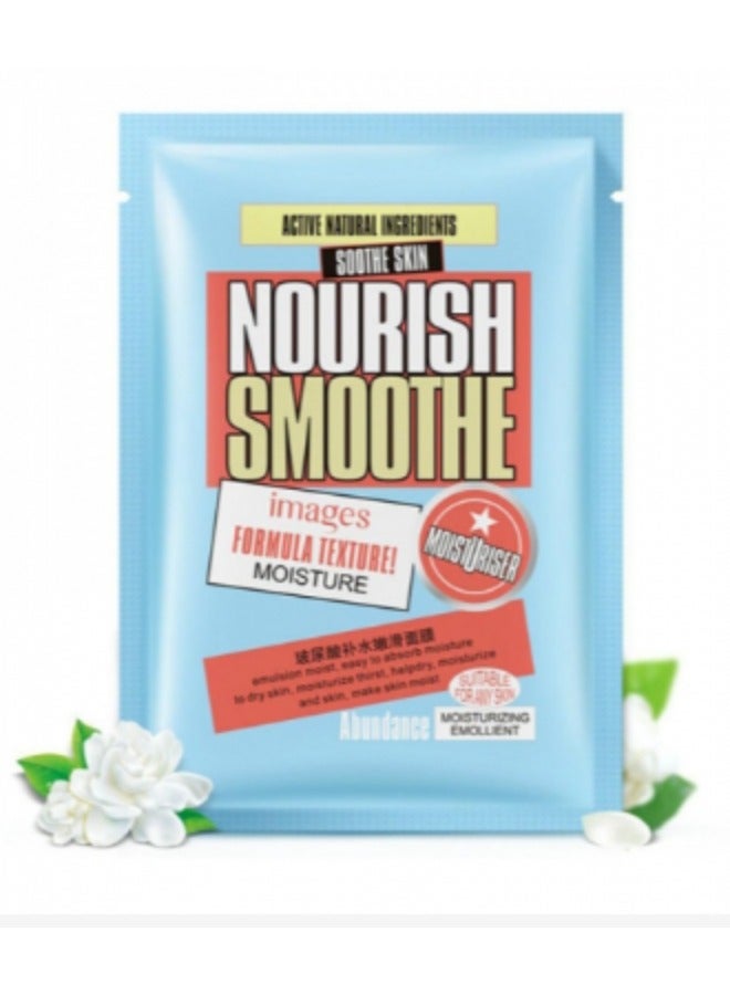 قناع وجه ناعم ومغذي 25جرام