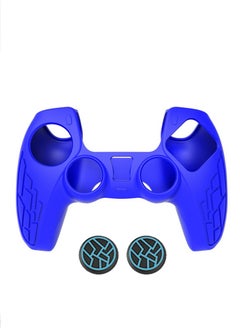 IINE Sony 5  Technological Texture Design PS5 Controller Skin Anti-Slip Silicone Skin Protective Cover Case for Playstation 5 DualSense Wireless Controller with Thumb Grip Caps Acessories  - Image 1