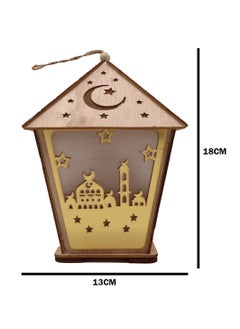 يوويل 3 قطع خشبية فانوس رمضان رمضان مبارك ديكور ضوء العيد مصباح فانوس للاستخدام الداخلي والخارجي ديكور ضوء رمضان  - Image 3