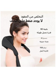 General Cervical Massager Home Trapezius Cervical Massager Multi-functional Hot Compress Massage Shawl  - Image 3