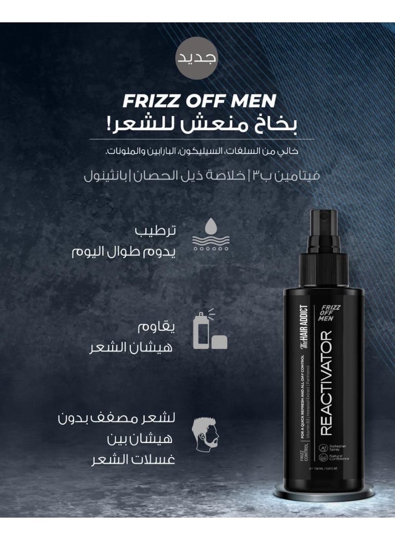 The Hair Addict Frizz off MEN reactivator 150ml - Image 2