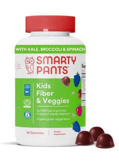 SmartyPants SmartyPants Kids Fiber & Veggies: Prebiotic Fiber Gummies for Kids, Fiber Supplement with Inulin, Organic Green Veggie Blend, Vegan, Gluten Free, Mixed Berry Flavor, 60 Count (30 Day Supply)  - Image 1