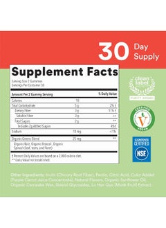 SmartyPants SmartyPants Kids Fiber & Veggies: Prebiotic Fiber Gummies for Kids, Fiber Supplement with Inulin, Organic Green Veggie Blend, Vegan, Gluten Free, Mixed Berry Flavor, 60 Count (30 Day Supply)  - Image 3