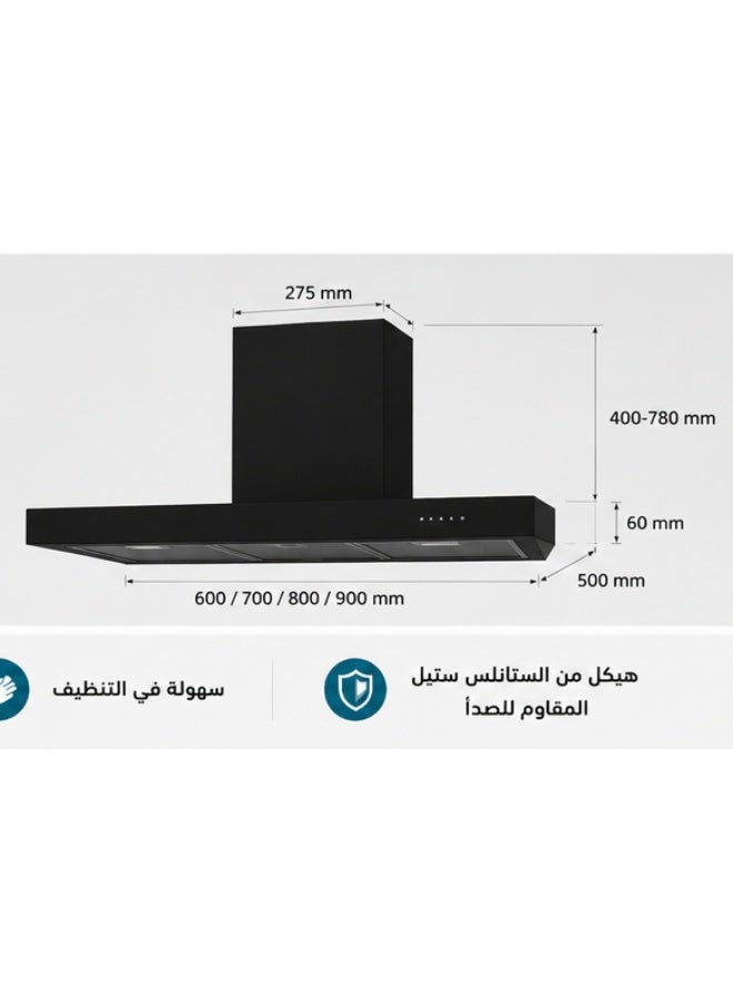 كومتيل كومتل شفاط بلت إن أسود 90 سم، قوة شفط 450 متر مكعب/ساعة، 3 سرعات، إضاءة LED، تحكم يدوي - Image 2