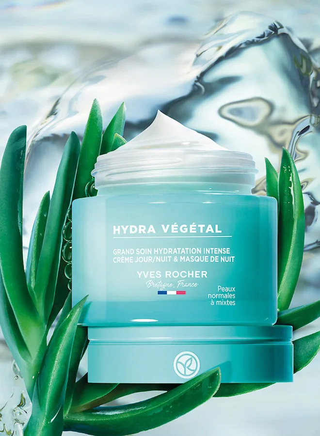 Yves Rocher 100H NON-STOP INTENSE MOISTURIZING CARE POT 75ML