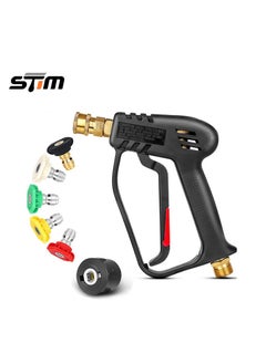 High-Pressure Washer Gun With 1/4 Quick Connector And 4000 PSI, Multi-Angle Nozzle Set - Gun + 5 Spray Nozzles