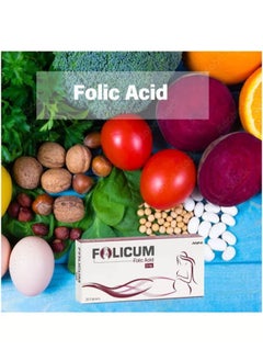 Julphar Folicum Folic Acid 5mg Tablets 20's pack  - Image 4