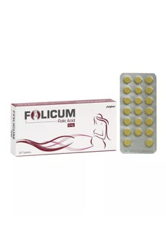 Julphar Folicum Folic Acid 5mg Tablets 20's pack  - Image 2