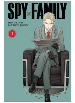 Spy x Family, Vol. 1