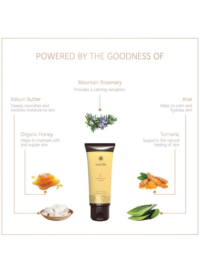 سول تري كريم SoulTree لليدين والقدمين بخلاصة الكوكوم والعسل وإكليل الجبل الجبلي - يوفر ترطيباً مكثفاً لليدين والقدمين - 100 غرام - Image 4