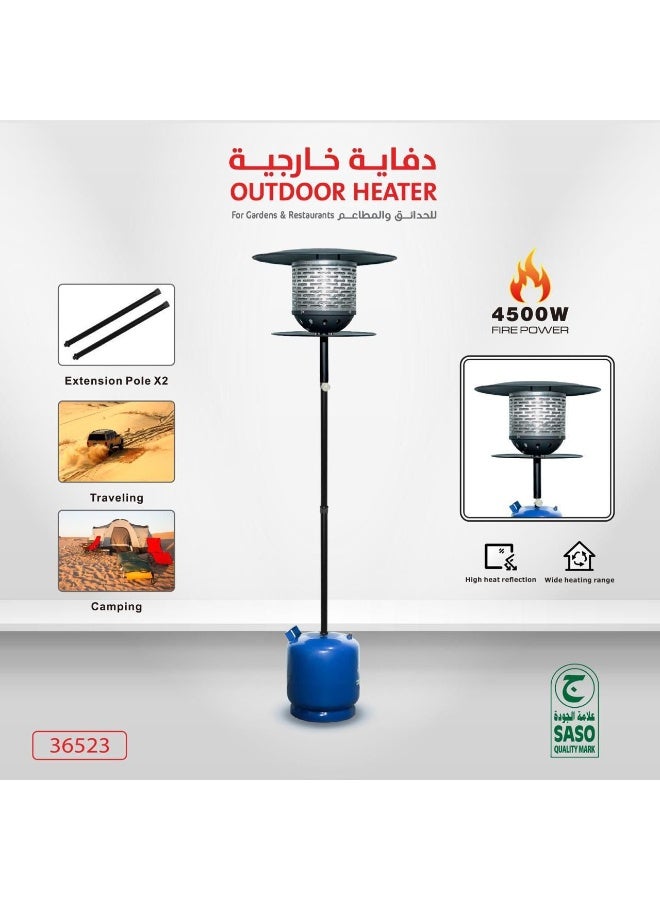 دي إل سي  دفاية خارجية عمودية أنيقة