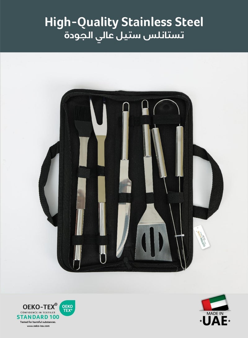 كوتون هوم مجموعة أدوات الشواء المصنوعة من الفولاذ المقاوم للصدأ الفاخر من كوتون هوم مكونة من 5 قطع تتضمن فرشاة سكين وشوكة وملعقة ملقط مع حقيبة أكسفورد، رفيق الشواء المثالي لحفلات الشواء والنزهات والتخييم، هدية أدوات مطبخ فريدة من نوعها - Image 2
