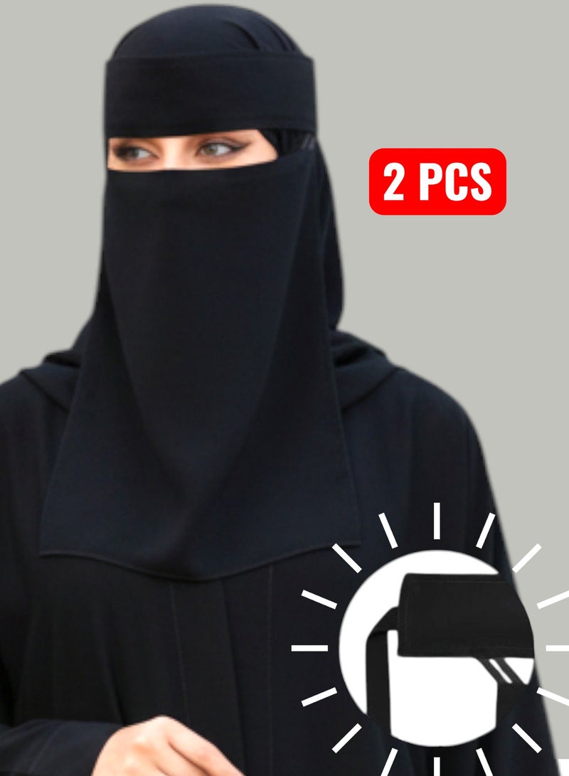 BHNS 2 12" Long Elastic Reinforced Niqabs - Women's Nameless Niqab with Soft, High-Quality Fabric, Comfortable and Light on Skin, Slip-Resistant, Washable, Perfect for Everyday and Occasion Use - Image 1